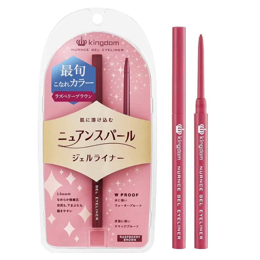 ダルさん専用アイライナー Amazon.co.jp: 【ニュアンスパール×にじまず高発色ジェルアイ